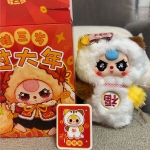 Baby Three Lunar New Year Edition, new and confirmed ‘Lucky Cat’